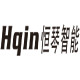恒琴智能 店铺LOGO
