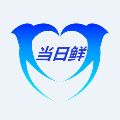 当日鲜 店铺LOGO
