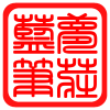 花花饰界11111 店铺LOGO