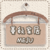 MEJU蔓秋家居