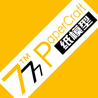 777纸模型 店铺LOGO