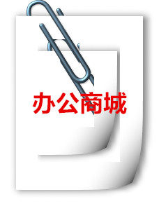 北京扫描仪批发商城