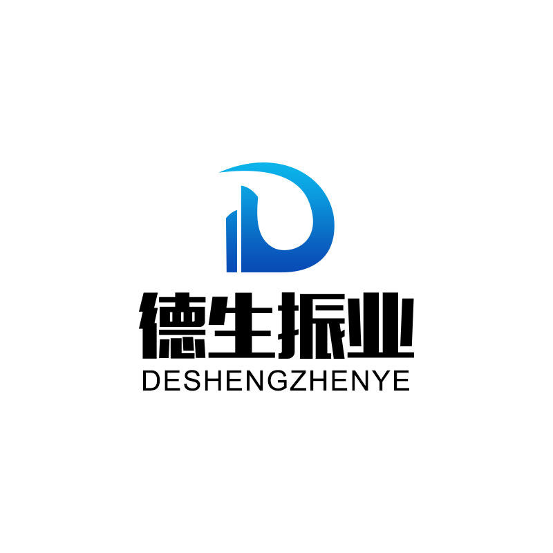 深圳市德生振业电子五金
