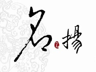 易手快购好物网
