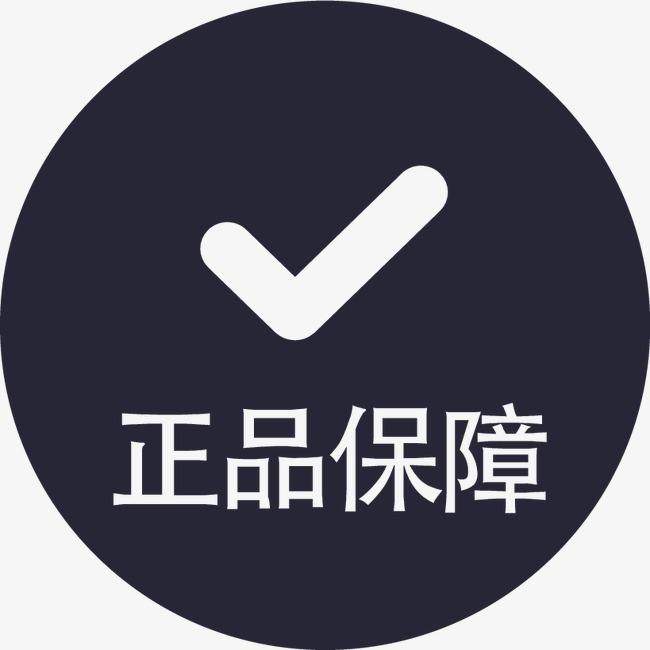 行酒汇 店铺LOGO