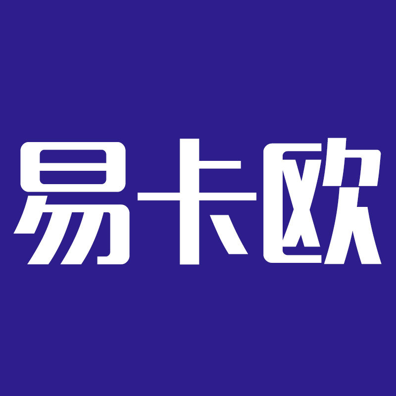 易卡欧服饰