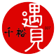 千裕007小店 店铺LOGO