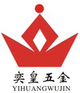 奕皇螺丝 店铺LOGO