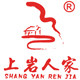 上岩人家岩茶厂