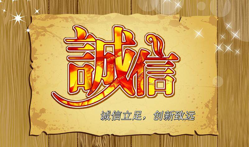 墨卡伦男装