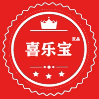喜乐宝童品