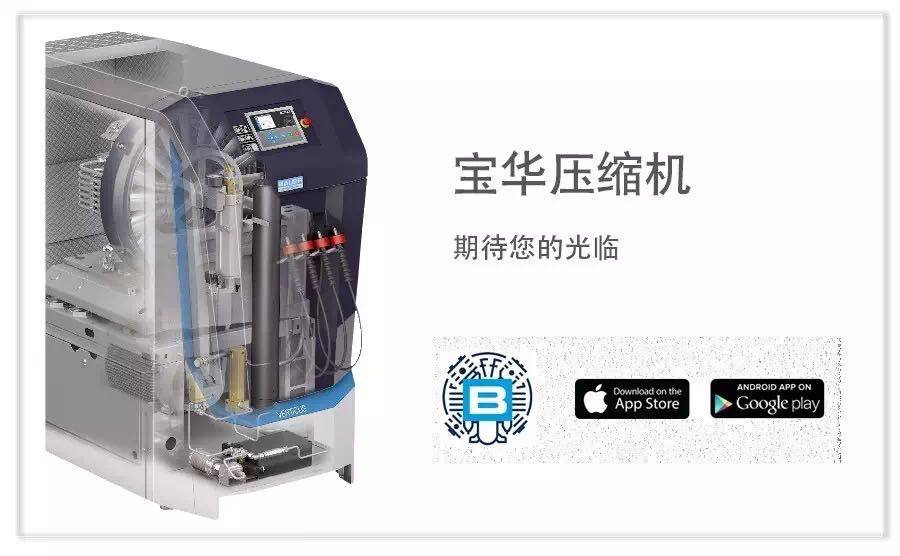 美瑞格斯总店