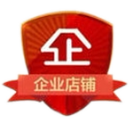 高迅照明 店铺LOGO
