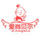 小兔安妮