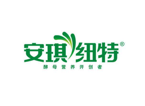 安琪纽特养生店
