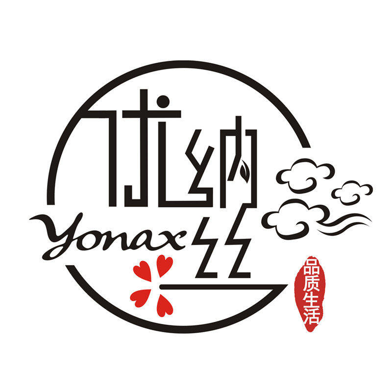 优纳丝 Yonax