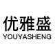 优雅盛家纺用品
