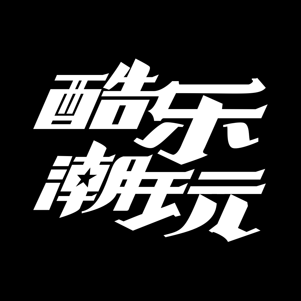 酷乐潮玩官方店