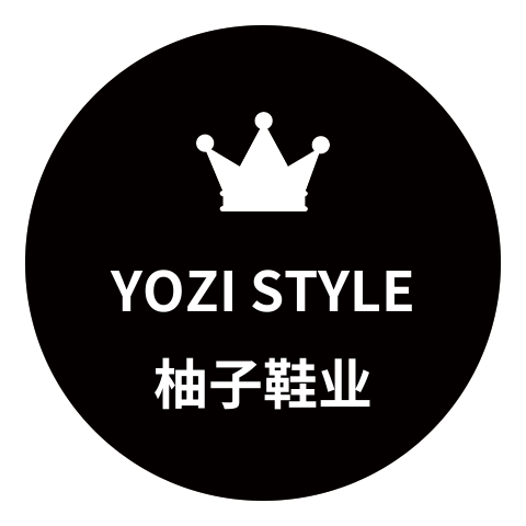柚子鞋业批发零售