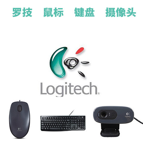 武汉阿米哥电子