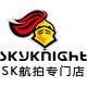 SK航拍无人机专门店