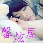 远东贸易商行