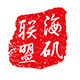 海矶联盟 店铺LOGO