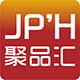 jph聚品汇旗舰店