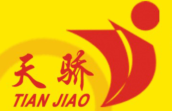 天骄皮草制品 店铺LOGO