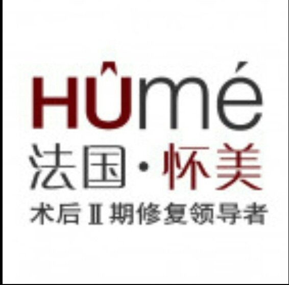 法国怀美R 店铺LOGO