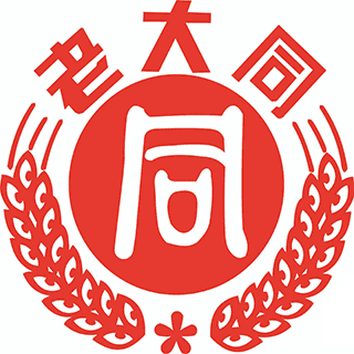 老大同旗舰店 店铺LOGO