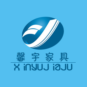 苏州馨宇家具