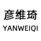 彦维琦旗舰店 店铺LOGO