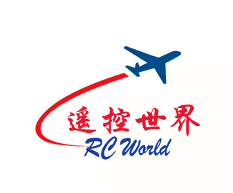 遥控世界航模商城