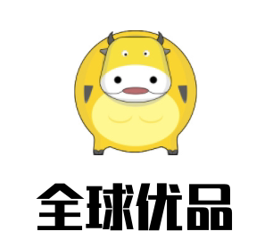 全球优品严选馆 店铺LOGO