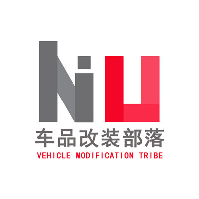 NIULIU车品改装部落