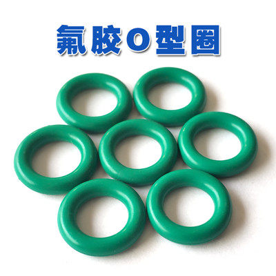 威远密封件商城