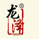 龙泽玛瑙