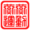 燕燕运动生活 运动正品折扣
