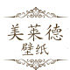美莱德旗舰店