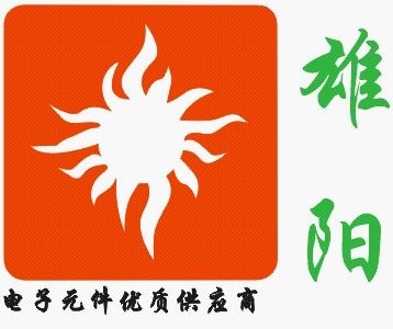 雄阳电器配件直销店