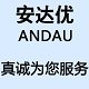 安达优科技工厂店