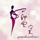 纤瘦之美 店铺LOGO