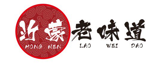 沂蒙老味道锅饼