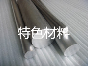 钢与铝铜行