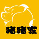 猪猪家婴童店