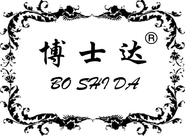 顾厨调味品商行