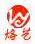烙笔生花 店铺LOGO