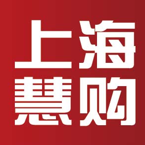 上海慧购包装批发商城
