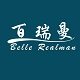 百瑞曼服饰店 Belle Realman